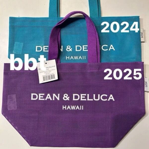 DEAN & DELUCA メッシュトートバッグ ハワイ限定 Sサイズ ディーンアンドデルーカ トートバッグ リッツ・カールトン