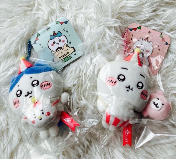 【未開封タグ付】ちいかわ ちいかわらんど うきうきマスコット ちいかわ ハチワレ 2人set ぬいぐるみ うきうき