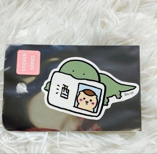 【未開封未使用】ちいかわ スマホに貼れるサイズの ステッカー くりまんじゅう なんかトカゲと免許 くりまんじゅう先輩