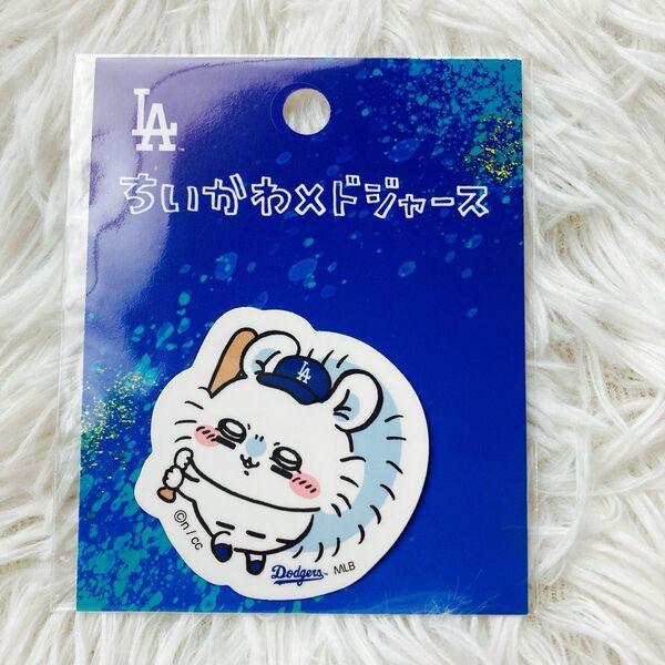 【未開封】ちいかわ ちいかわ×MLB TOKYO SERIES ダイカットステッカー ドジャース モモンガ