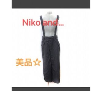 Niko and…サスペンダー付きロングスカートLサイズ グレー