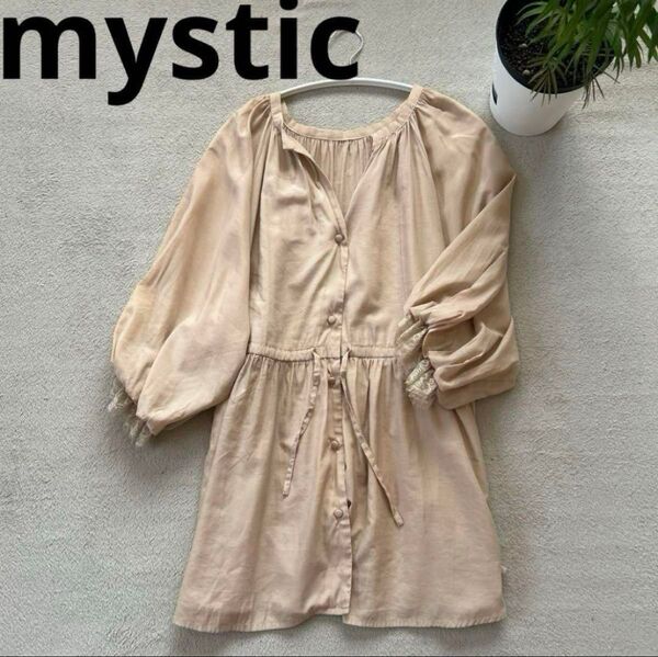 mystic ベージュ チュニック 五分袖 レース 体型カバーゆったり