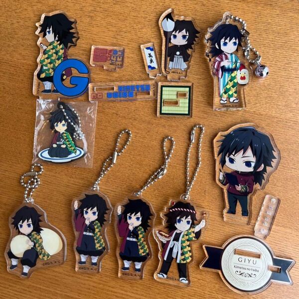 冨岡義勇 鬼滅の刃 アクキー アクスタす
