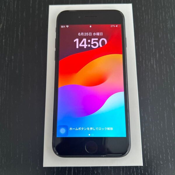 Apple iPhonese2 ブラック 本体 SIMフリー