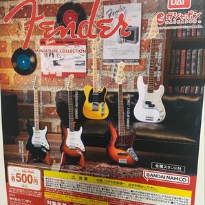 フェンダー ミニチュア コレクション 全5種フルセット