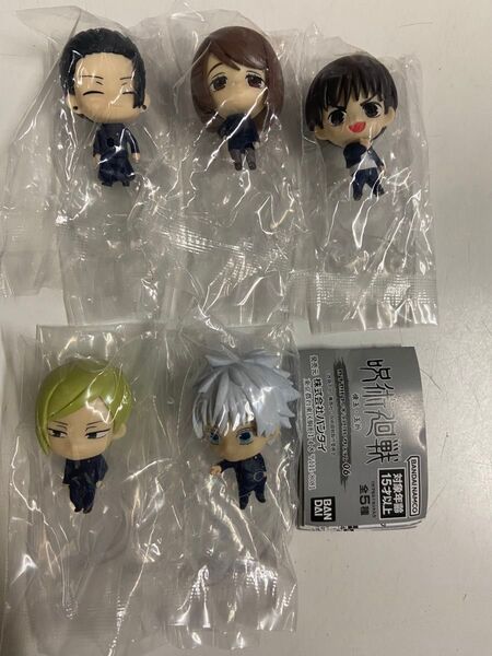 呪術廻戦 カプセルフィギュアコレクション06 全5種セット