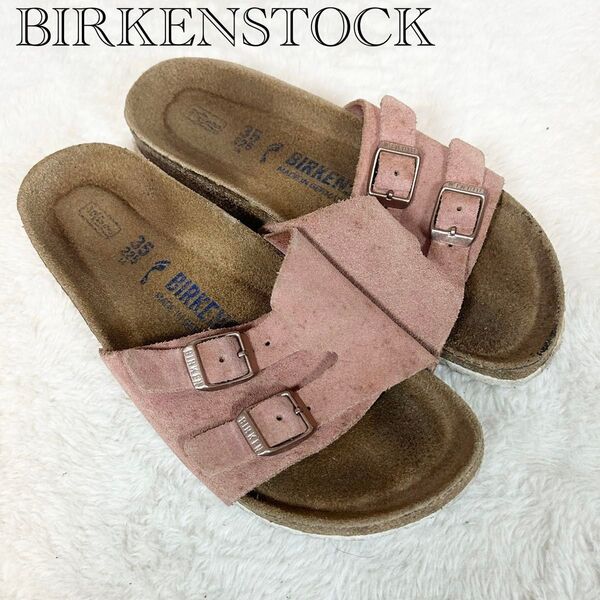 BIRKENSTOCK スウェードサンダル vaduz ローズ 22.5cm