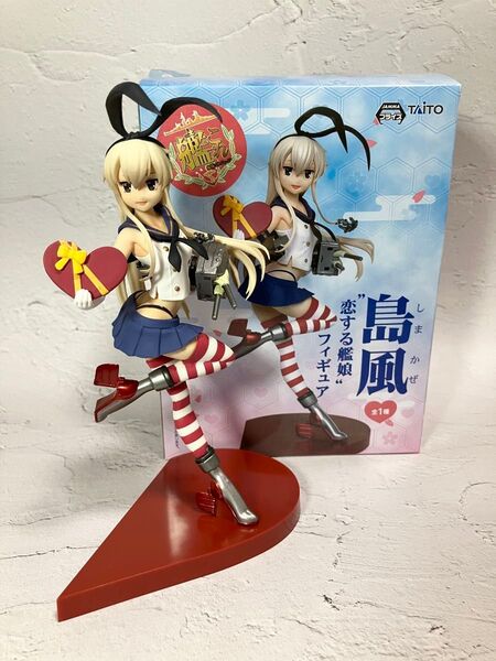 艦これ 恋する艦娘フィギュア 島風 タイトー フィギュア