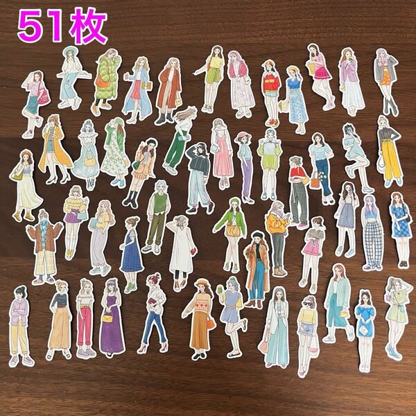 シール コラージュ素材 ステッカー 女の子 少女 人物 ファッション ジャンクジャーナル スクラップブッキング 51枚