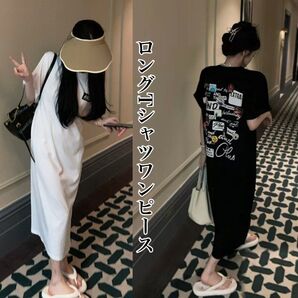 【ブラック】ロゴプリントTシャツワンピース マキシワンピース レディース ロングワンピ 春 夏 秋 半袖