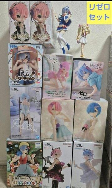 リゼロ フィギュア 美少女 レム ラム プライズ まとめ売り