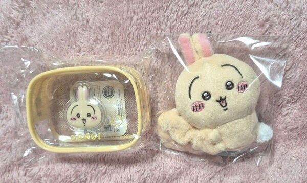 ちいかわ うさぎ ぬいぐるみ シュシュ ぷっくりクリアポーチ2個セット