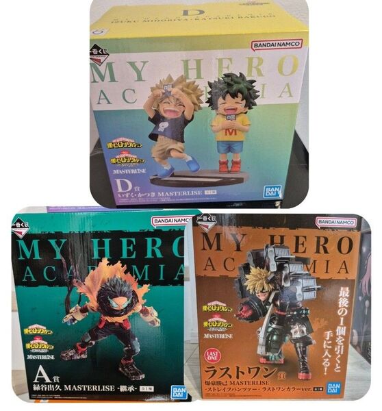 一番くじ ヒロアカ A賞 D賞 ラストワン 僕のヒーローアカデミア フィギュアセット
