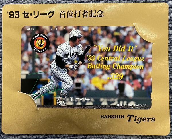 93 セリーグ首位打者記念テレホンカード T.オマリー