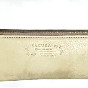 【日本製】牛革マルチポーチ