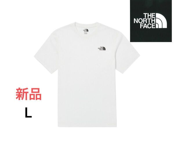 新品 THE NORTH FACE 半袖 ラウンドTシャツ NT7UROOJ L ホワイト ラスト1点