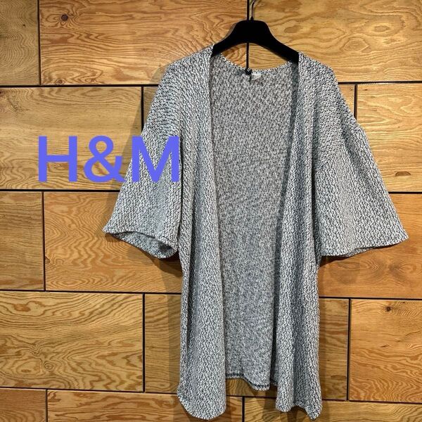 H&M サマーニット 羽織り 着物スリーブ S