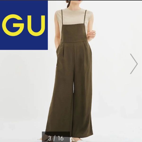 GU バックスピンドル オールインワン S ブラウン