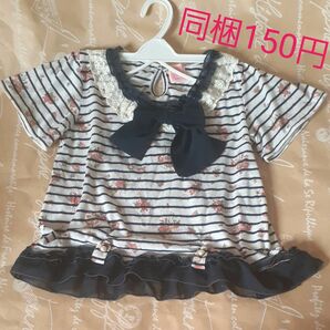 クーポン利用で300円!アクシーズファム キッズ 130センチ ボーダー×花柄 女の子