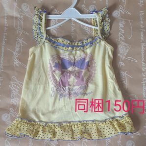 同梱150円!アクシーズファム キャミソール 130センチ 可愛い