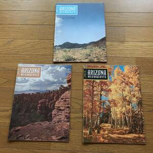 50’s ArizonaHiwaysマガジン　1956年発行3冊　 アリゾナハイウェイ　USAヴィンテージ雑誌/ネイティブ店舗什器プエブロウエスタン実物