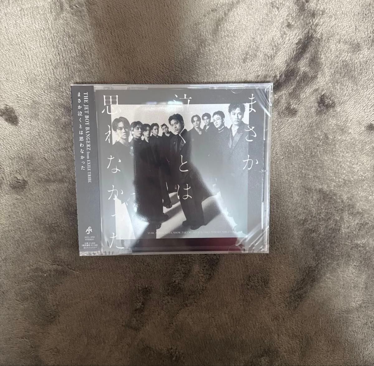 まさか泣くとは思わなかった CD 桑原巧光 トレカ リミスタ THE