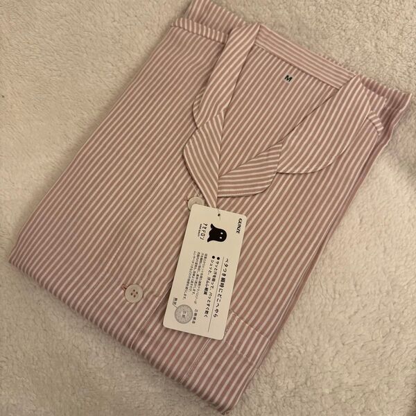 アセドロン グンゼ 婦人 長袖長ズボン パジャマ Wガーゼ 上下セット Mサイズ ピンク レディース 入院着 新品未使用品