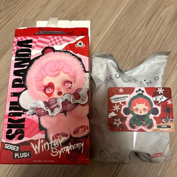 POPMART SKULLPANDA Winter Symphony スカルパンダ partita