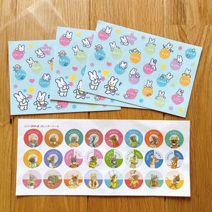 新品◎ 絵本 / メリーズ / カレンダー / 手帳シール / 4枚