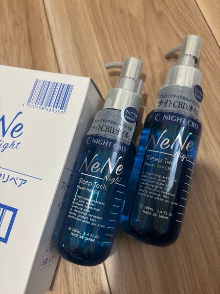 ナイトスリープテックリペアヘアオイル Night NeNe