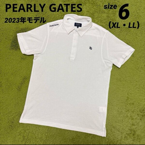 PEARLY GATESパーリーゲイツ ゴルフウェア 2023年モデル サイズ6 (XL)半袖ポロシャツ ホワイト 白