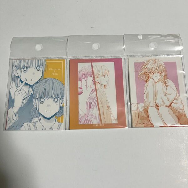 アオのハコ アオのハコ展 ステッカーセット 鹿野千夏 蝶野雛 グッズ