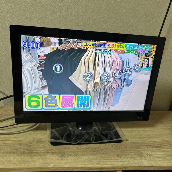 16型デジタルハイビジョンLED液晶テレビ
