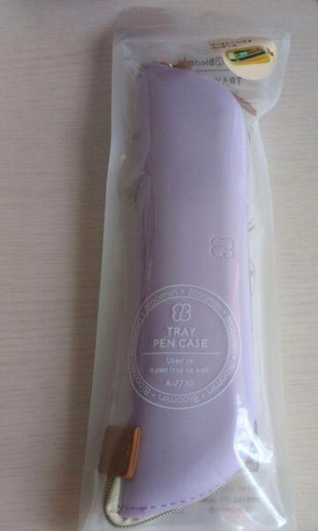 【TRAY PEN CASE】ペントレーになるペンケース ラベンダー