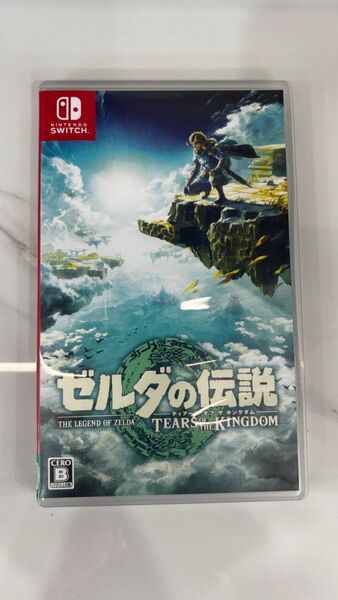 ゼルダの伝説 ティアーズ オブ ザ キングダム -Switch