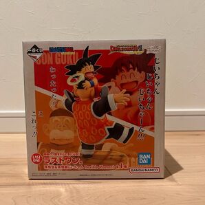 【最終価格】ドラゴンボール 一番くじ 孫悟空 Ⅱ 孫悟飯じいちゃん ラストワン賞