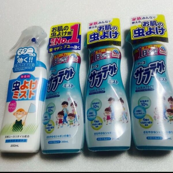 アース製薬 サラテクト ウォーターミスト 200ml×3本 虫よけミスト1本