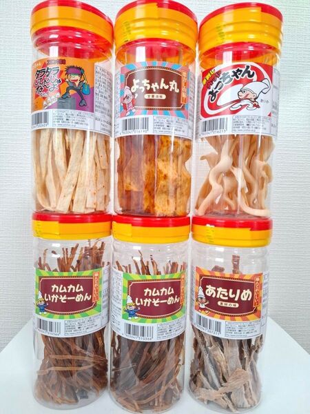 よっちゃんイカ ポット ○6本セット○ するめ おつまみ 珍味 おやつ