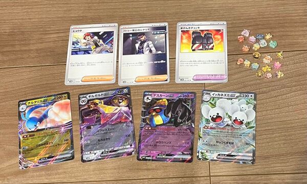 ポケモンカード ポケットモンスター ネイルチップ コレクション品 ポケモン好きな方へ