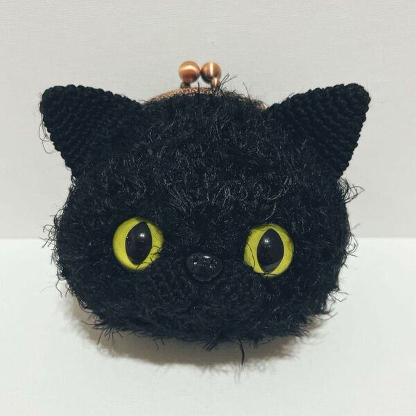 黒猫さんのがま口ポーチ 財布 ハンドメイド あみぐるみ ぬいぐるみ 手作り かわいい