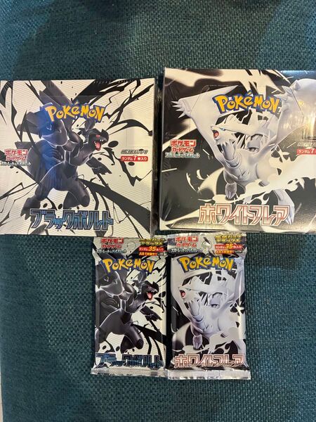 ブラックボルトホワイトフレア 各1BOX デラックスパック各1 完全未開封シュリンク付き