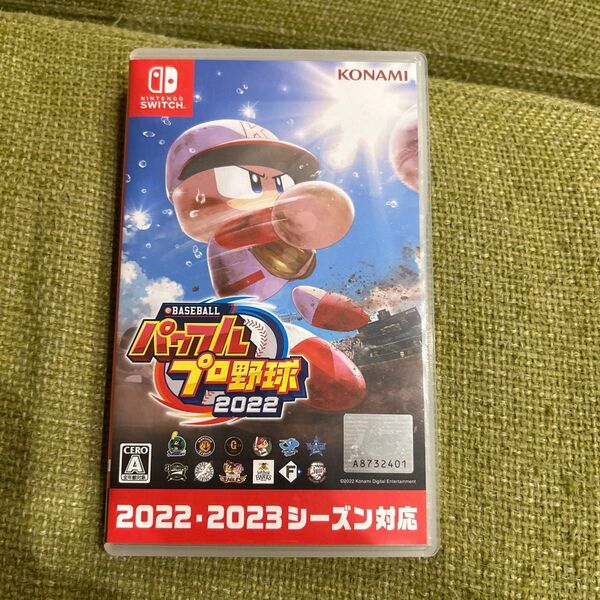 ソフトのみ Switch ニンテンドースイッチ Switch Nintendo ニンテンドースイッチ ソフト パワフルプロ野球