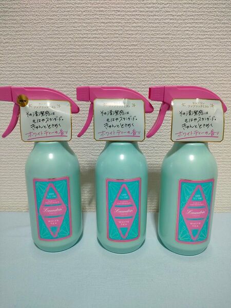 ランドリン ファブリックミスト ホワイトティー 300ml×3