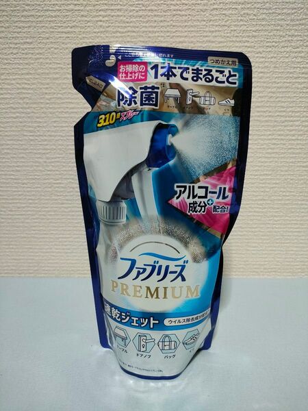 ファブリーズ プレミアム 速乾ジェット アルコール成分+ 無香料 つめかえ用 320ml