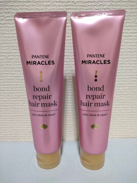 パンテーンミラクルズ ボンドリペア ヘアマスク 125g×2 ピンクローズ&マンダリンオレンジの香り