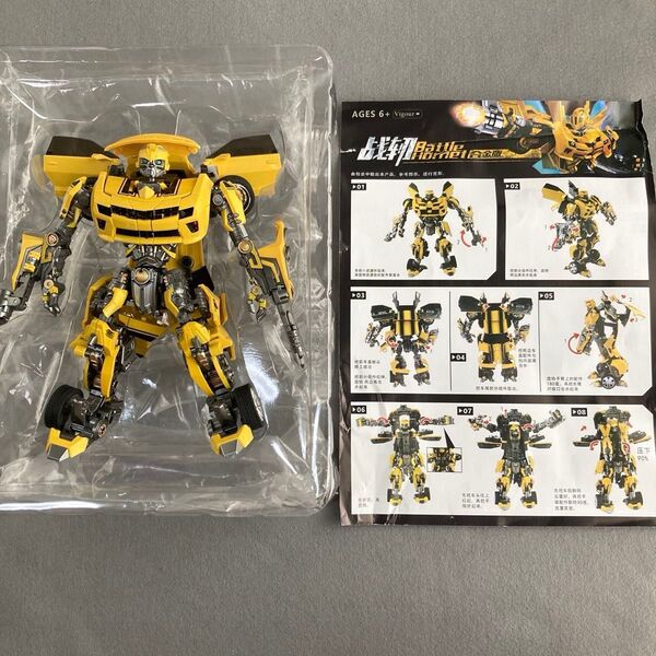 Battle Hornet 非正規 トランスフォーマー バンブルビーっぽい人 ロボットフォース バトルホーネット M03 合金版