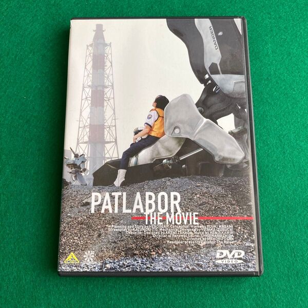 PATLABOR THE MOVIE DVD