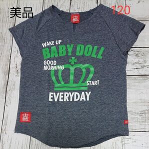 ベビードール 半袖 トップス 120センチ 美品