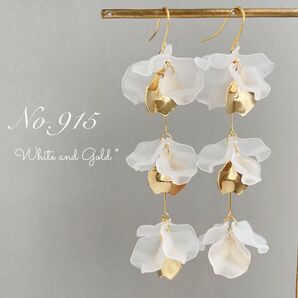 【915】ホワイト&ゴールドペタル ブライダル 結婚式 ウェディング ピアス イヤリング アクセサリー 花びら ゴールド シルバー