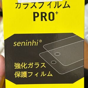 iPhone14 強化ガラス保護フィルム クリア カメラカバー 未使用 2枚入り